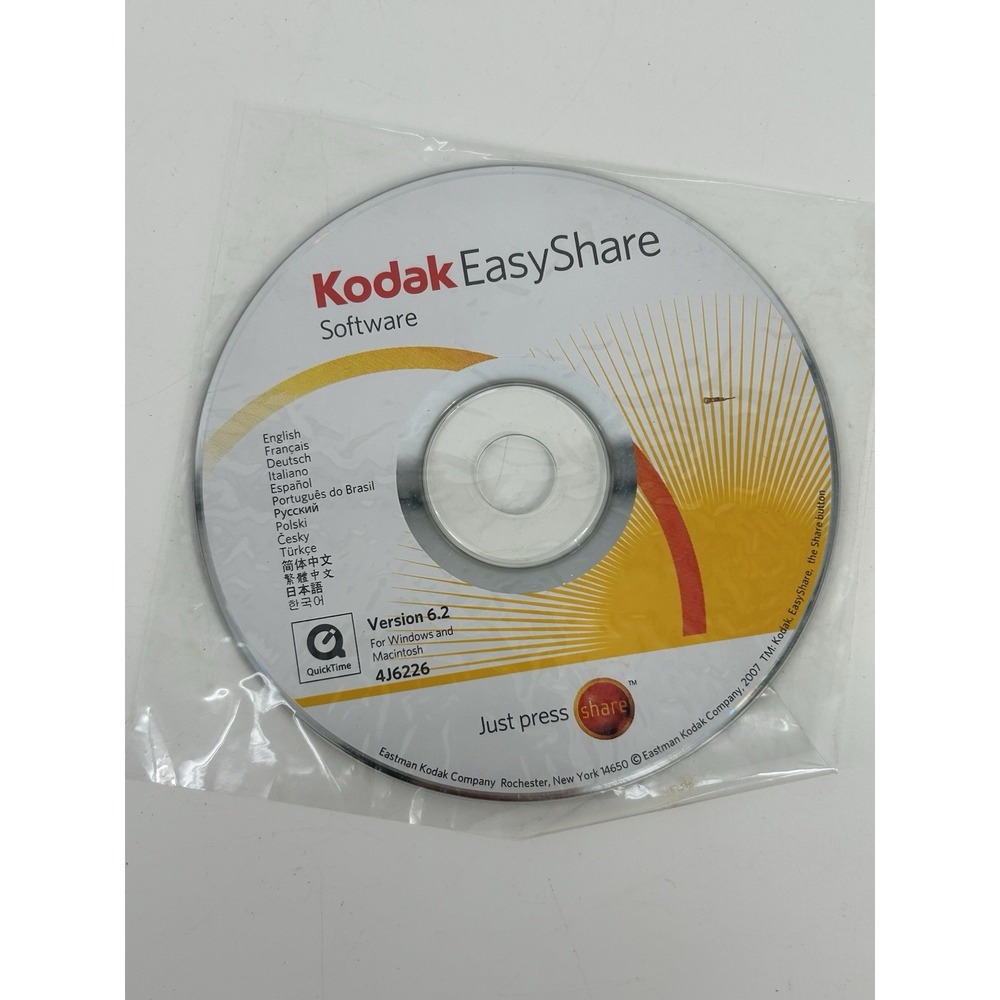 Kodak Easyshare Software Version 6.2 CD for Windows & Macintosh